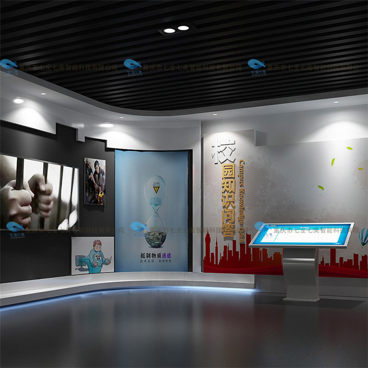 法治展覽館與聲光電融合 打造沉浸式普法新體驗(yàn)